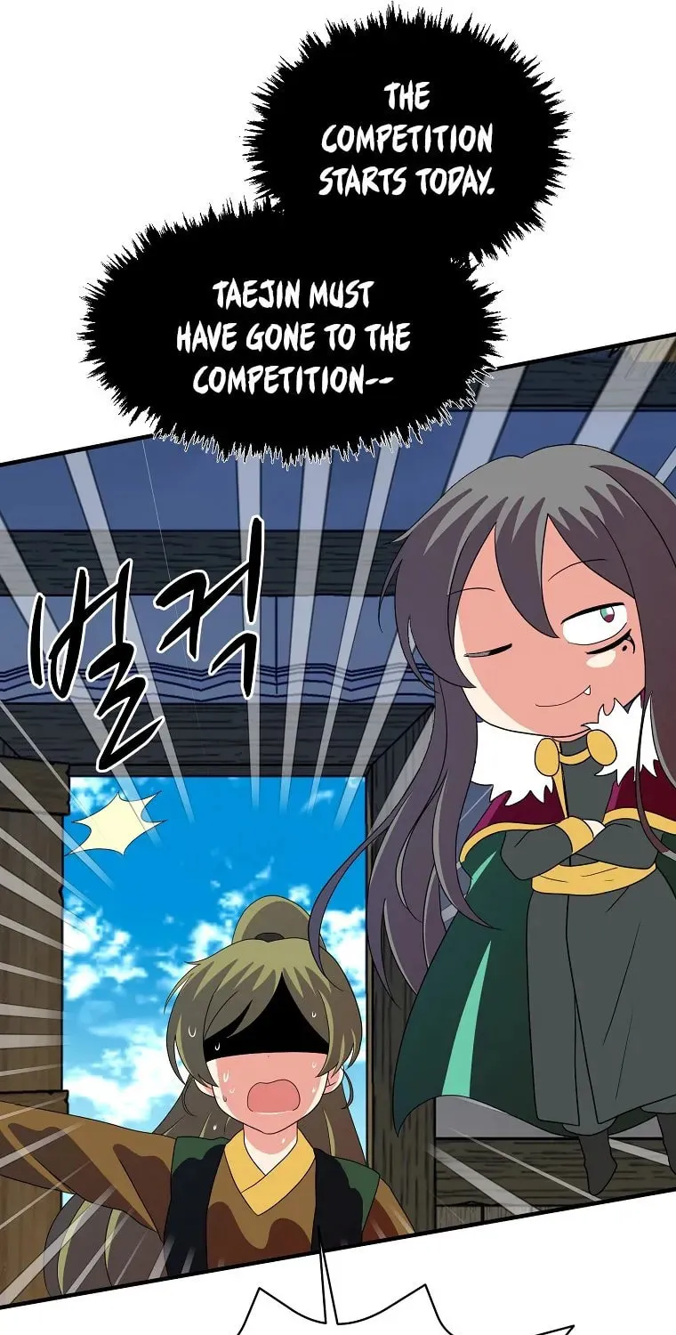 The King of War Chapter 55 page 30 - 