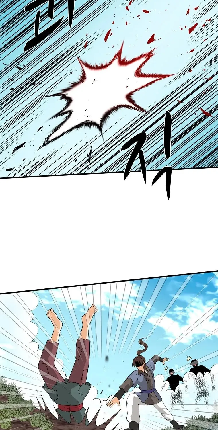 The King of War Chapter 56 page 22 - 