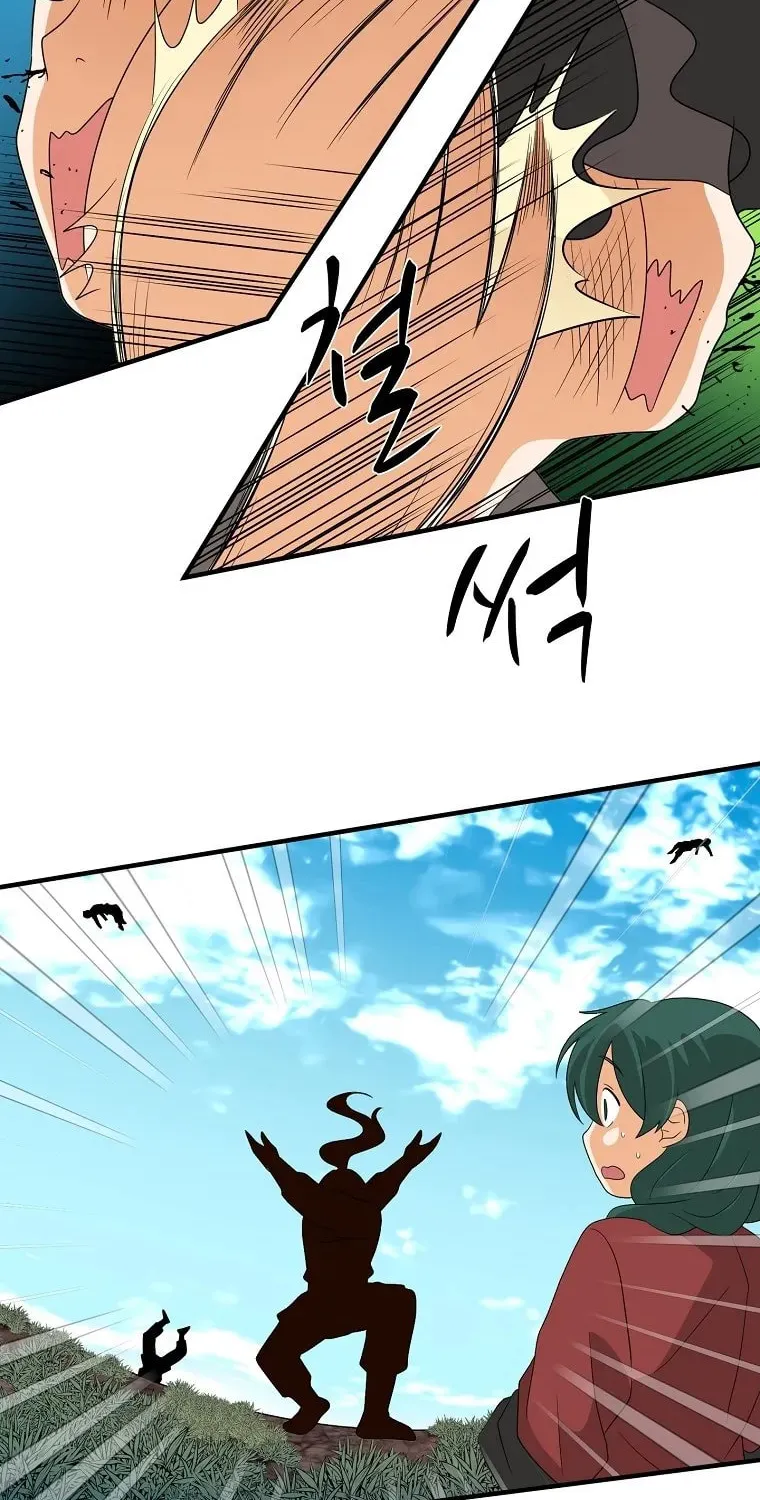 The King of War Chapter 56 page 25 - 