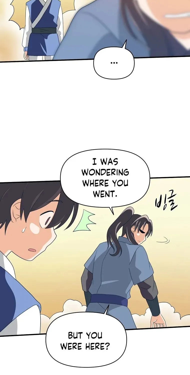 The King of War Chapter 56 page 28 - 