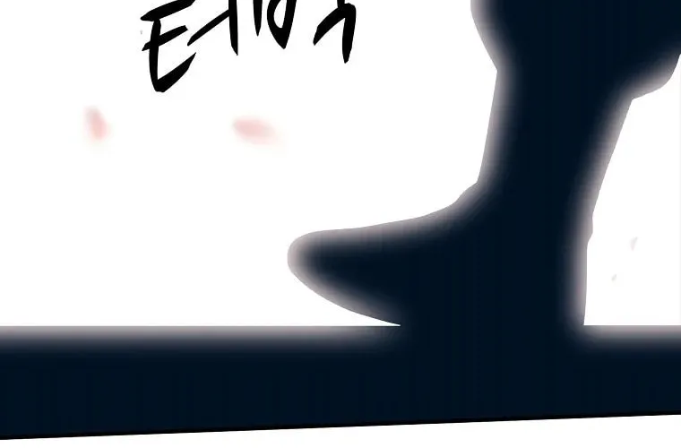 The King of War Chapter 56 page 30 - 