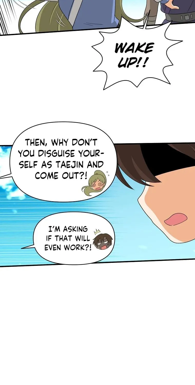 The King of War Chapter 56 page 51 - 