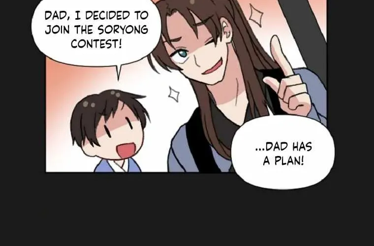 The King of War Chapter 6 page 33 - 