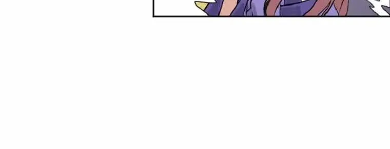 The King of War Chapter 6 page 7 - 