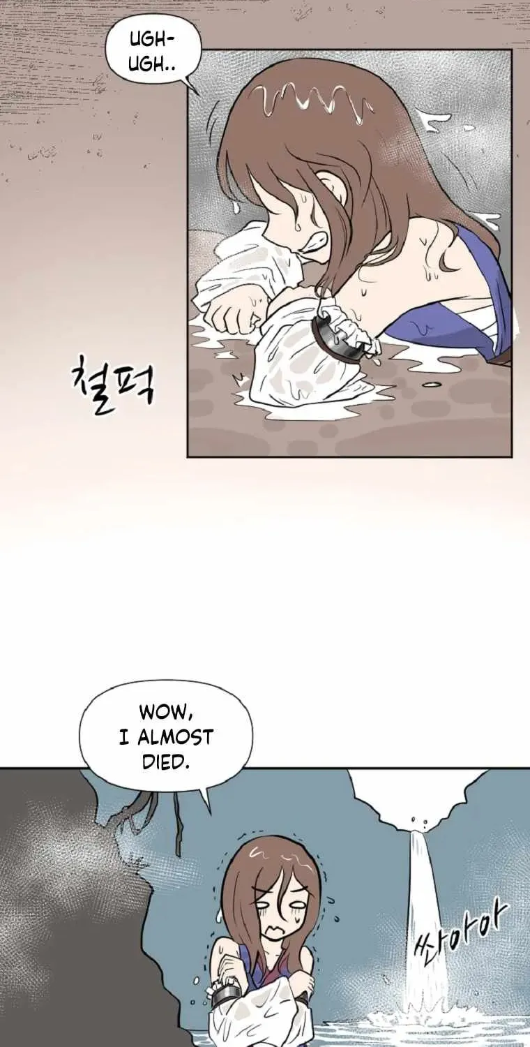 The King of War Chapter 7 page 11 - 
