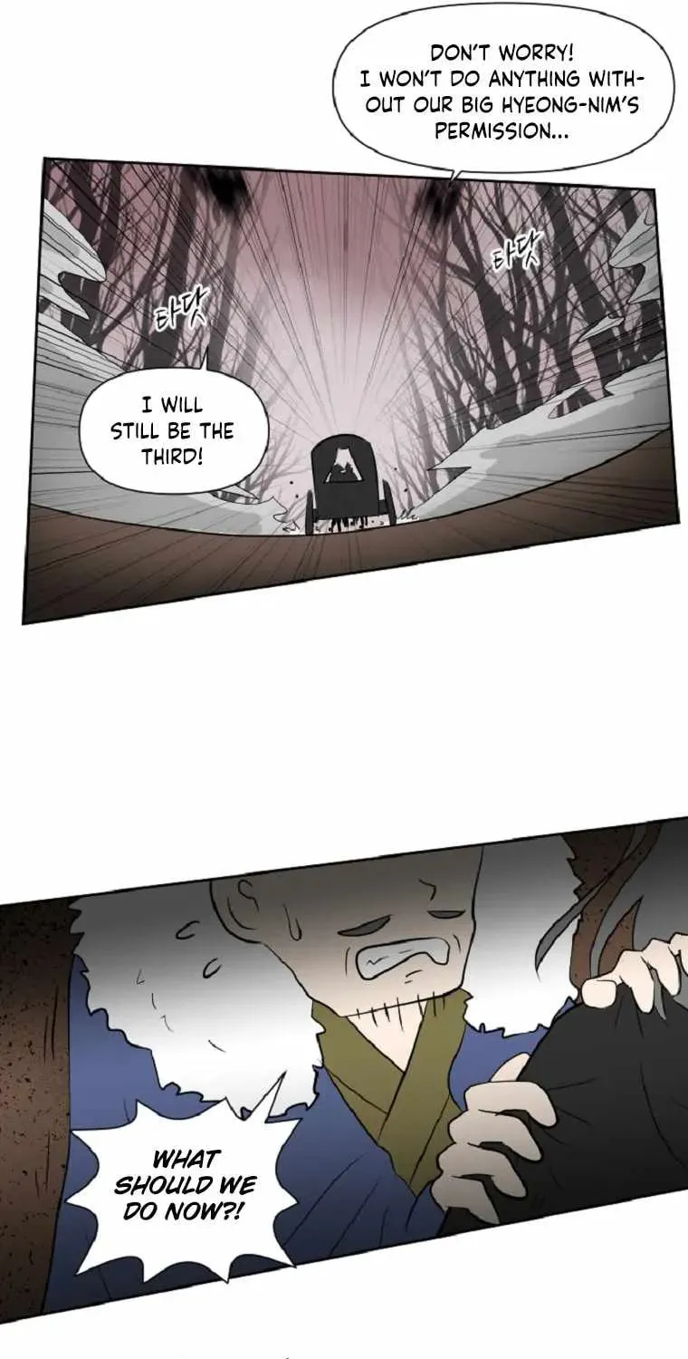 The King of War Chapter 7 page 26 - 