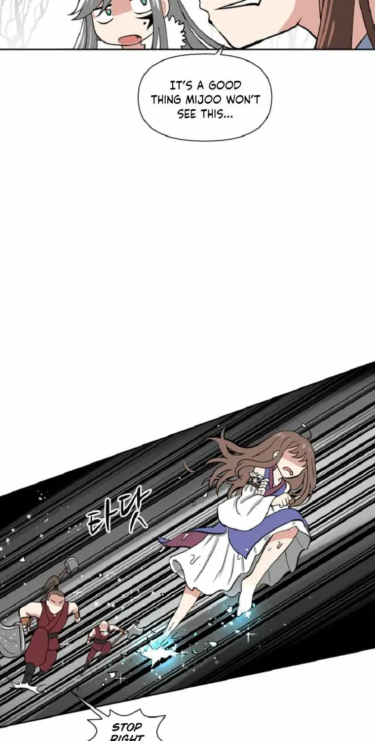 The King of War Chapter 8 page 17 - 