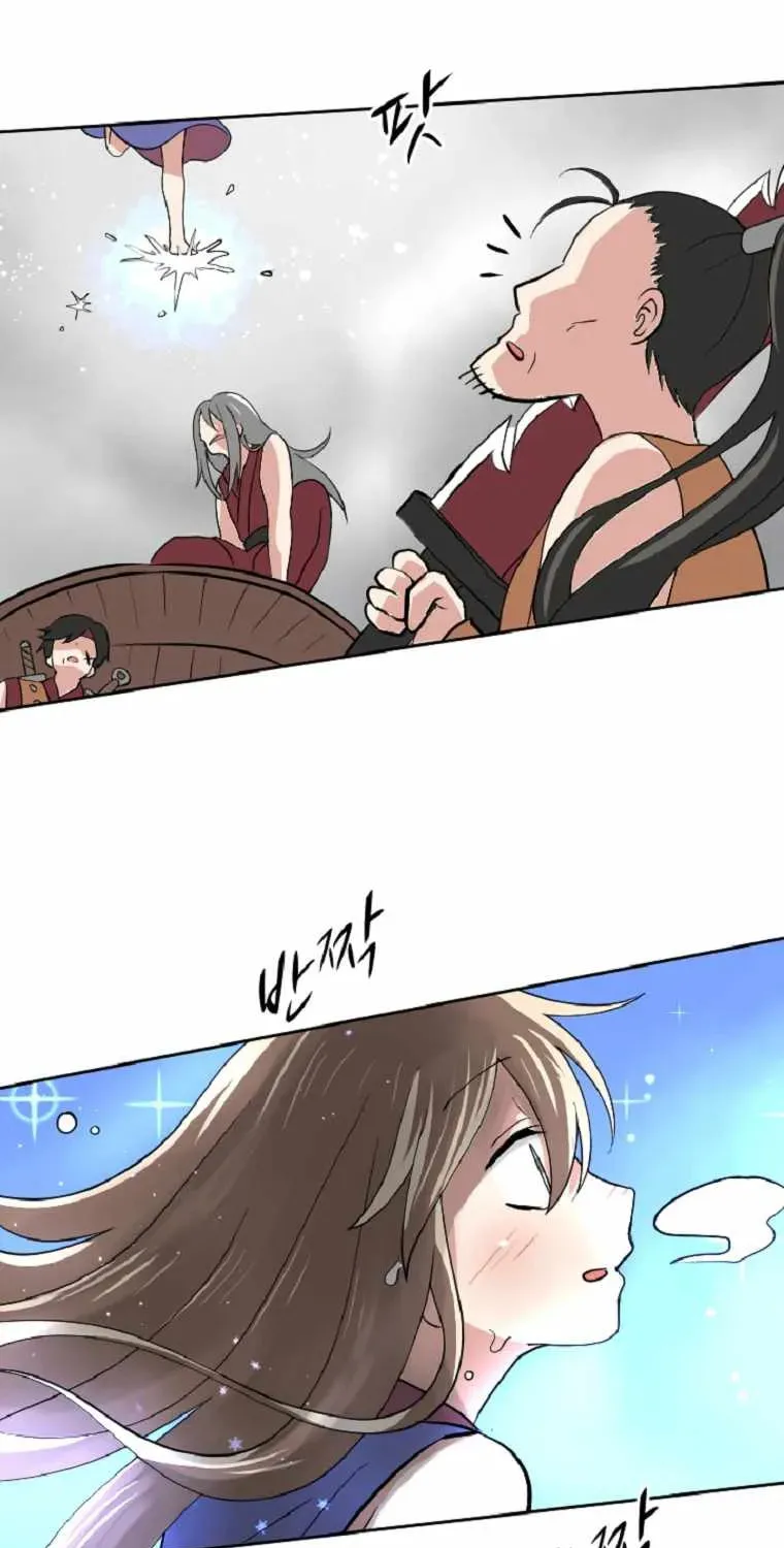 The King of War Chapter 8 page 27 - 