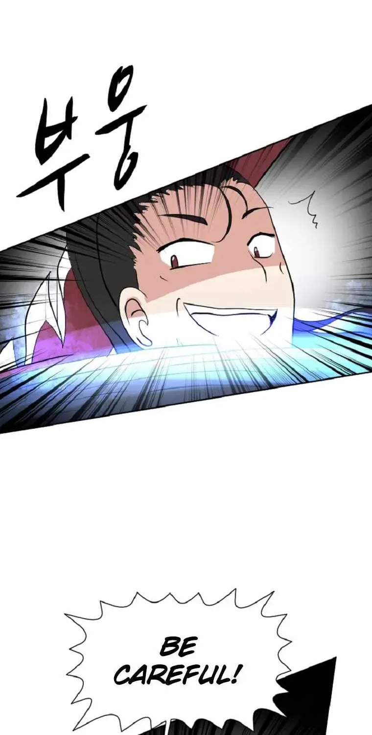 The King of War Chapter 8 page 57 - 