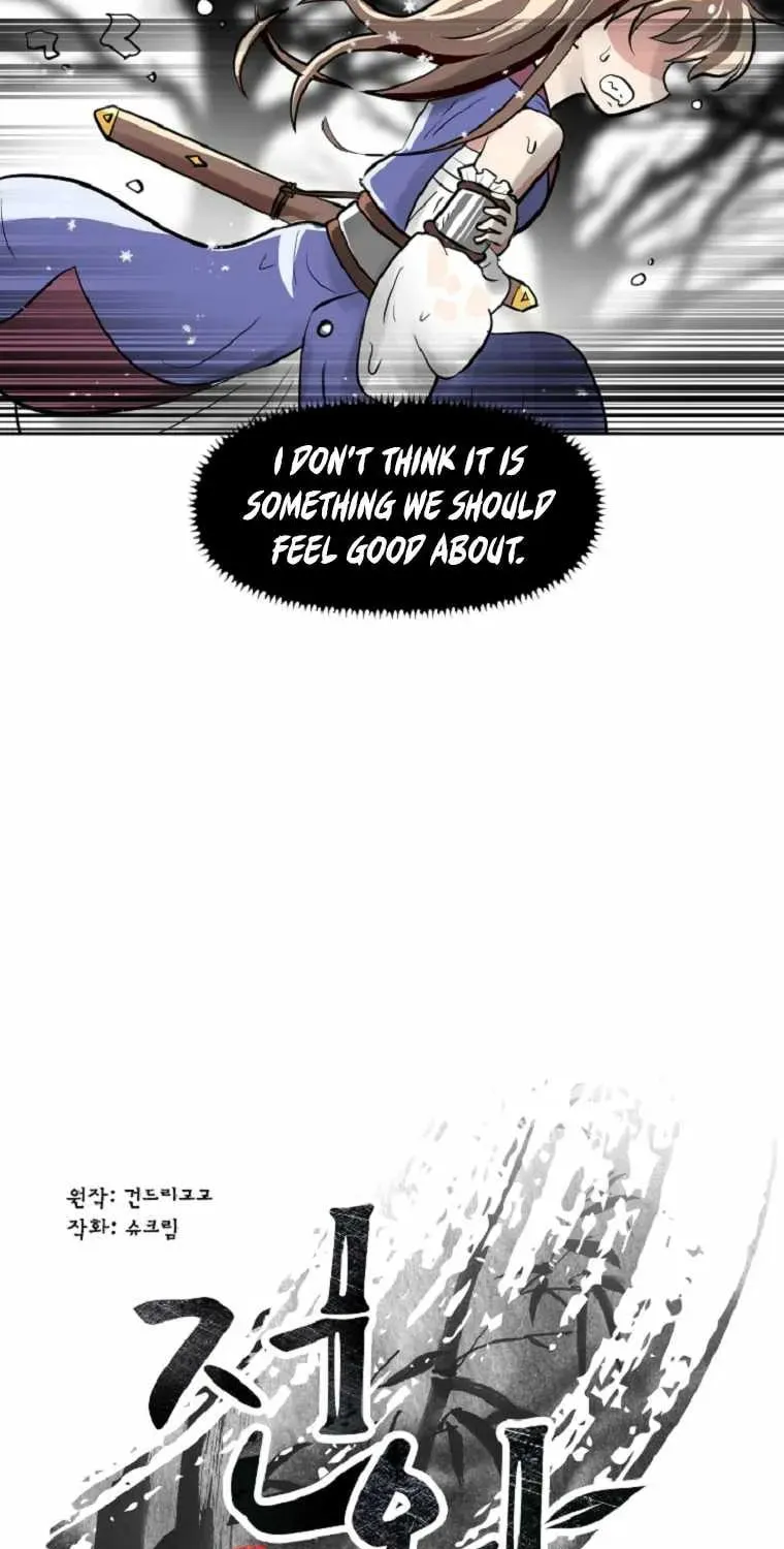 The King of War Chapter 8 page 7 - 