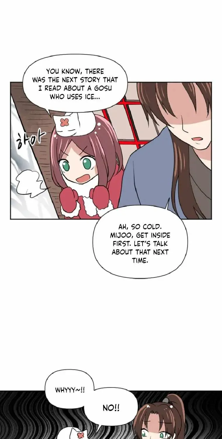 The King of War Chapter 8 page 9 - 