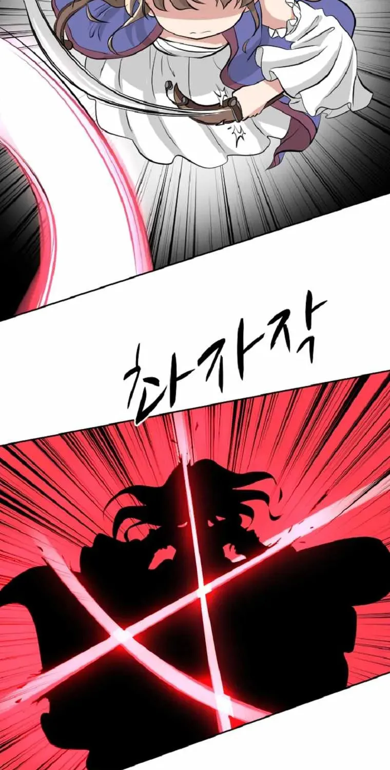 The King of War Chapter 9 page 68 - 