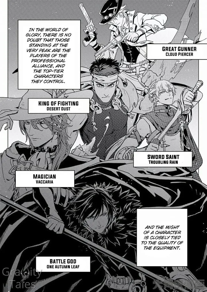 Read The King
