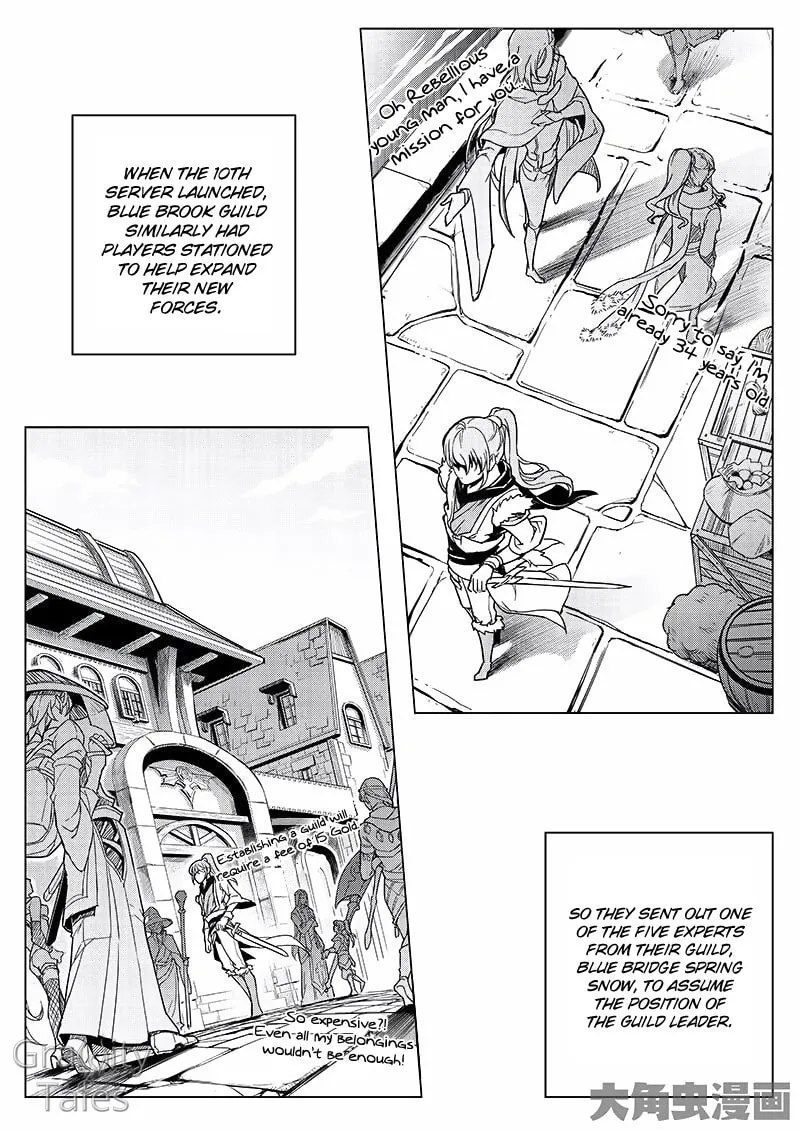 Read The King