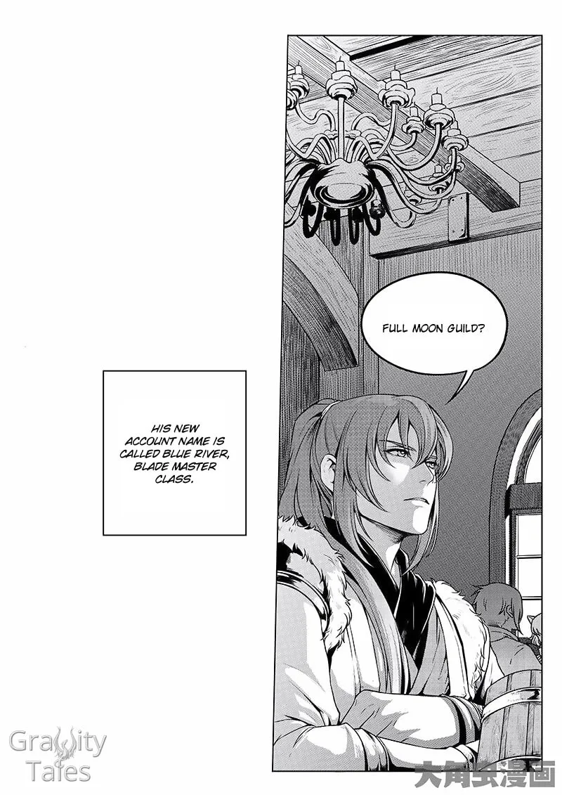 Read The King