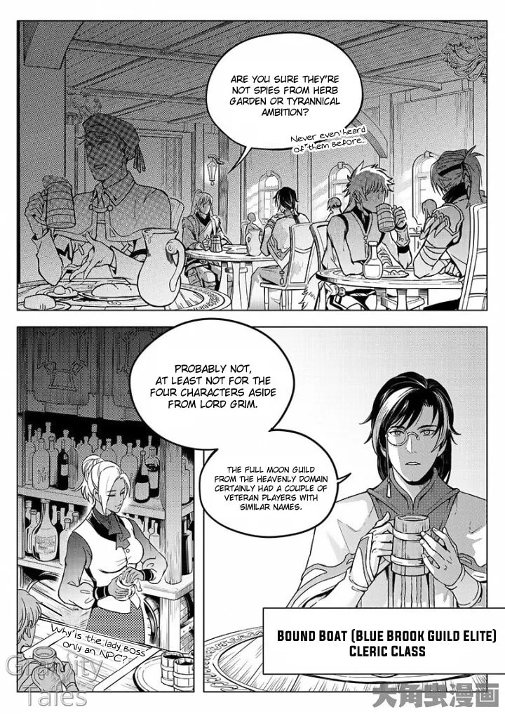 Read The King
