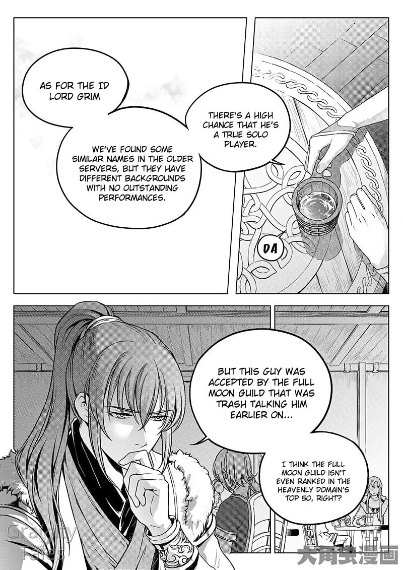 Read The King
