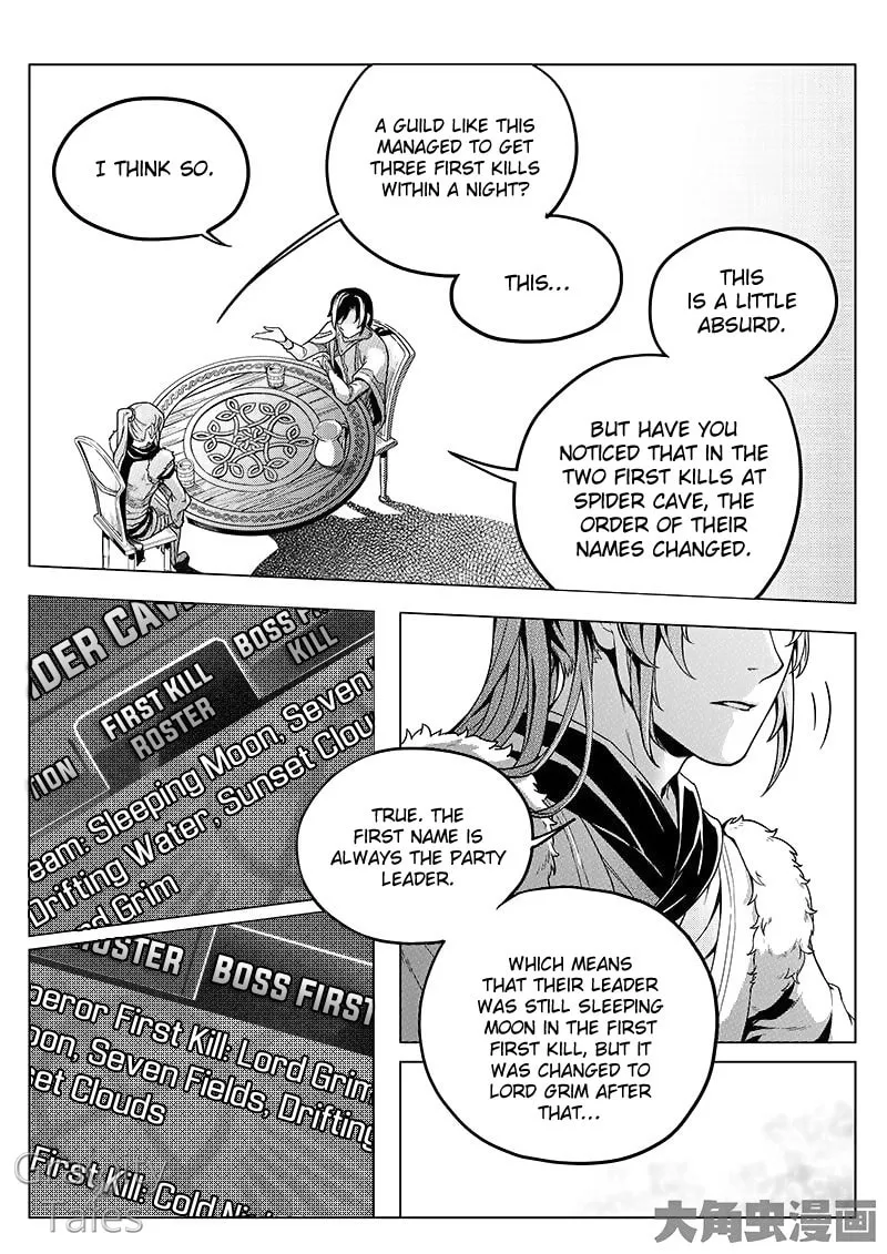 Read The King