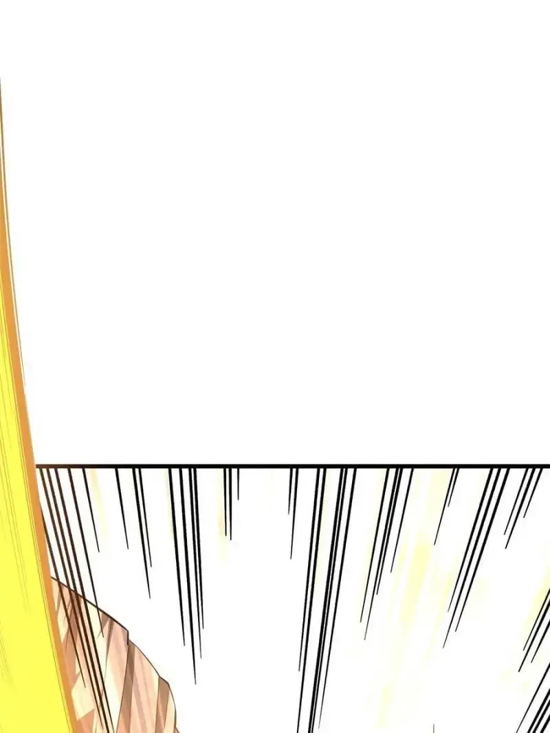 Read The King