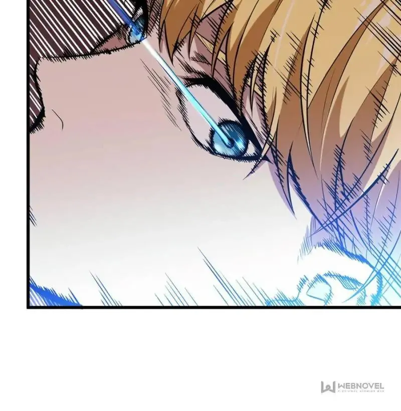 Read The King