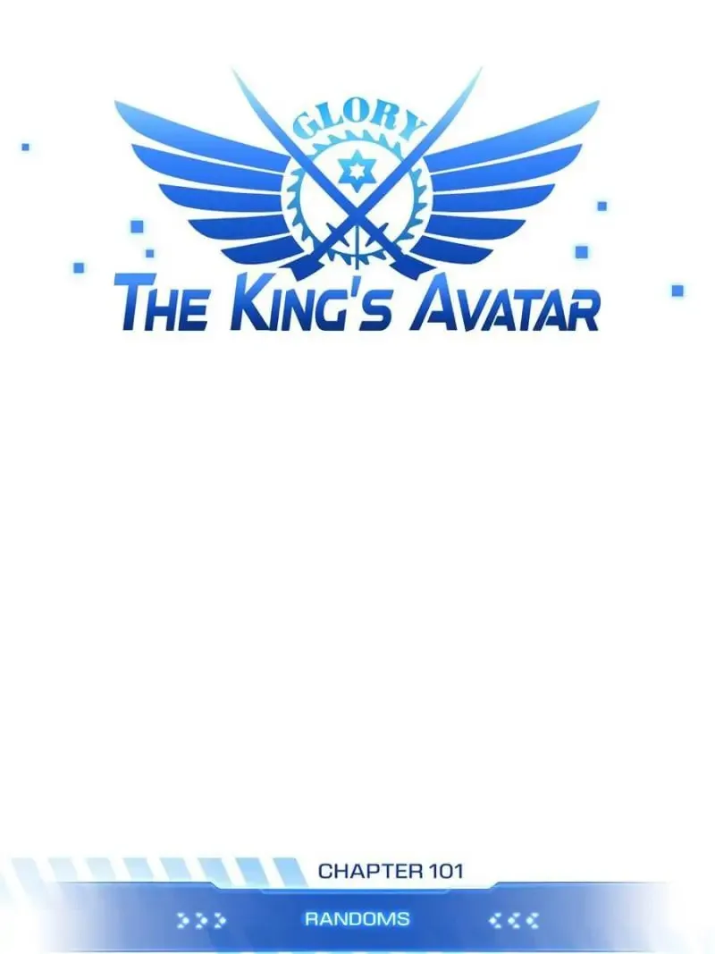 Read The King