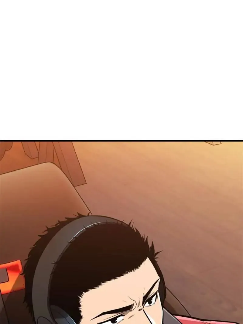 Read The King