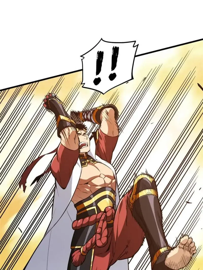 Read The King