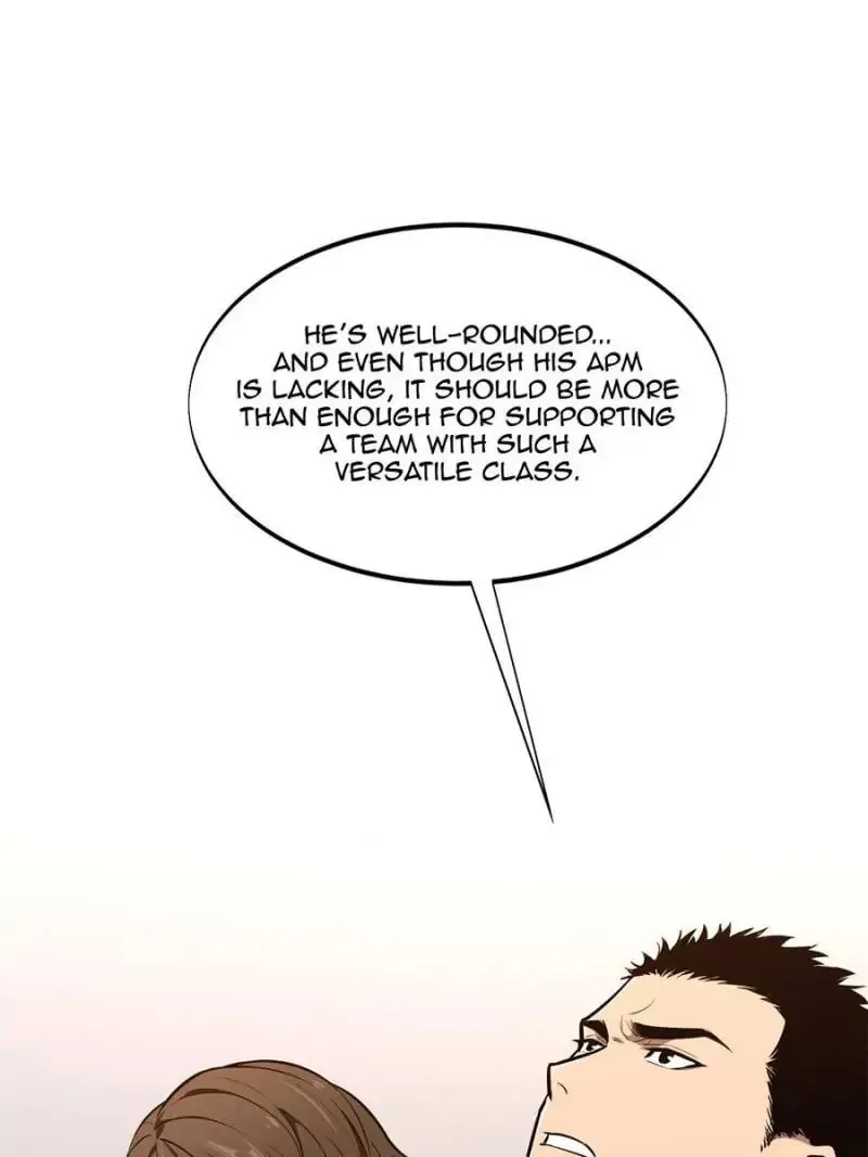 Read The King