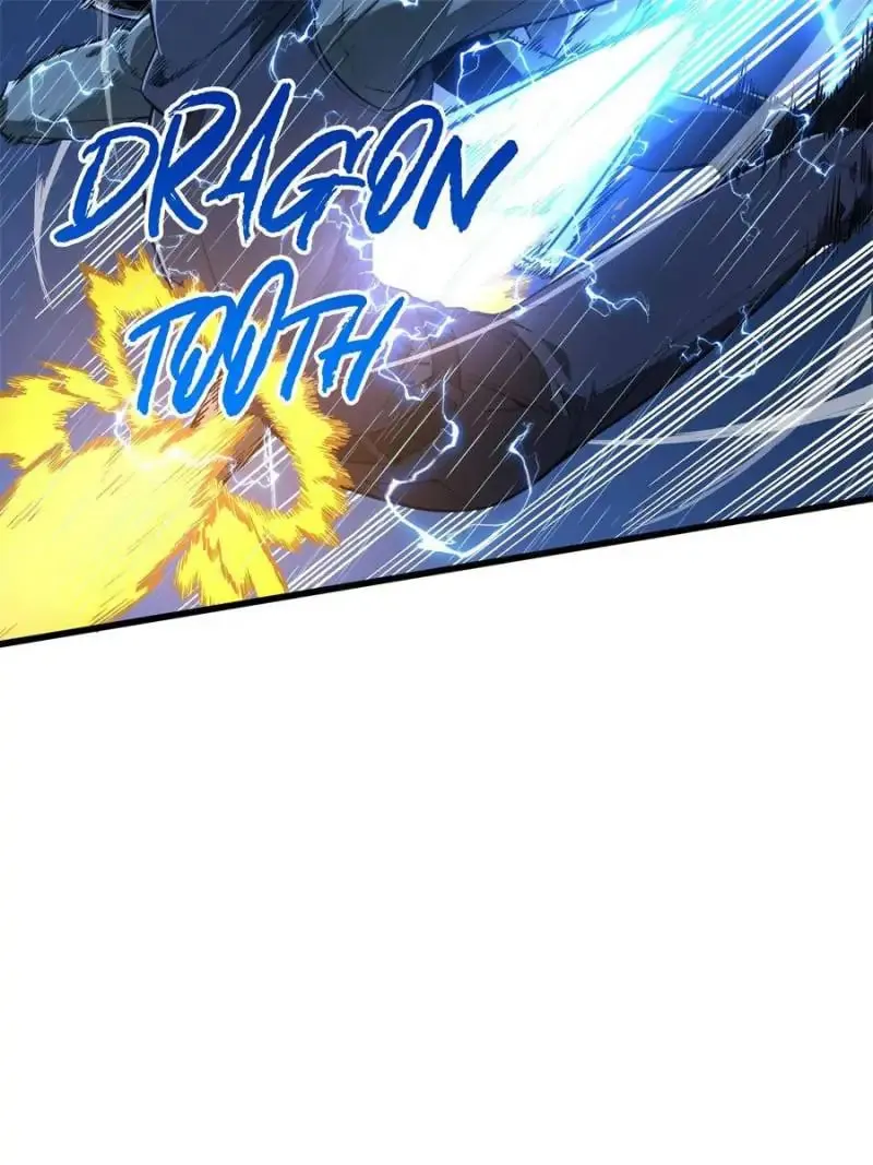 Read The King