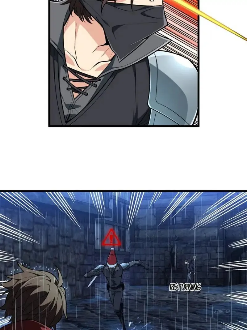 Read The King