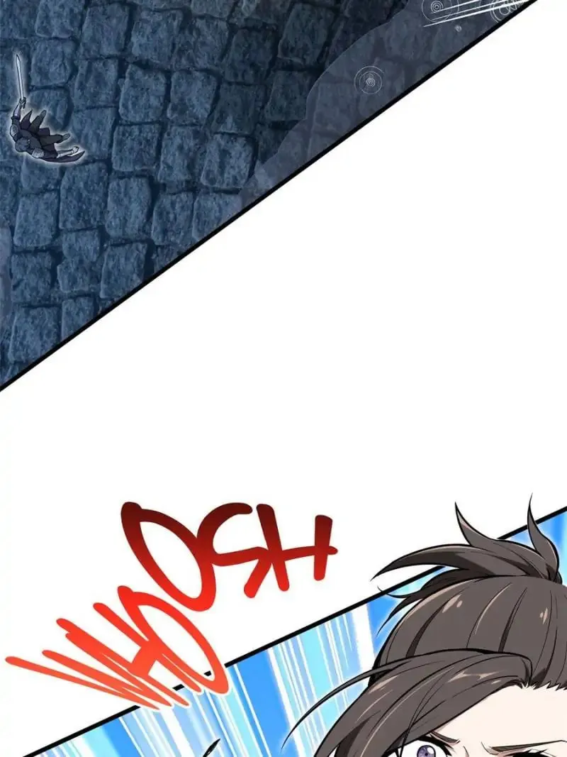Read The King