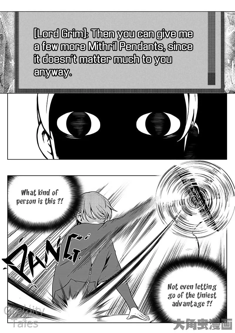 Read The King