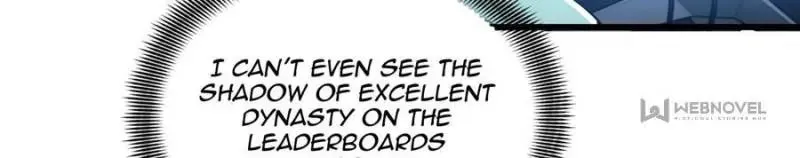 Read The King