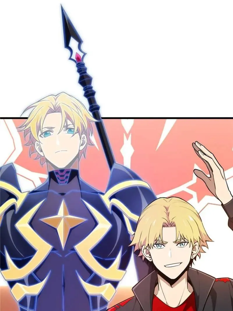 Read The King