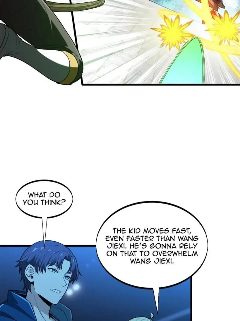Read The King