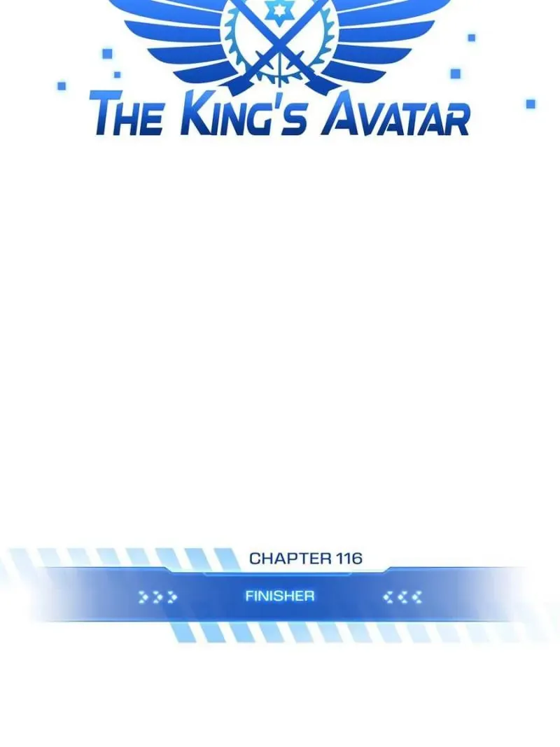 Read The King