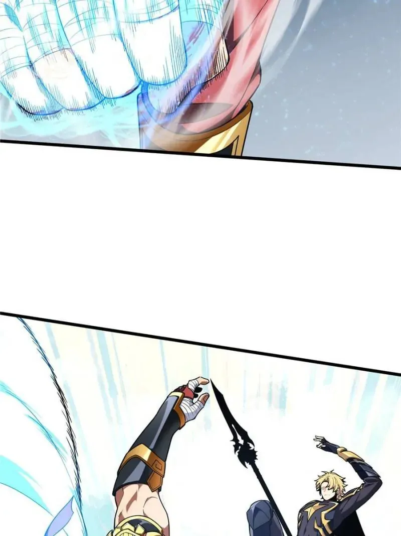 Read The King