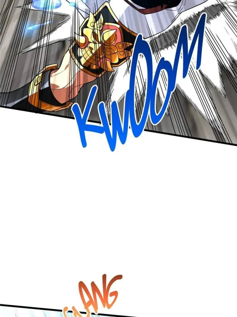Read The King