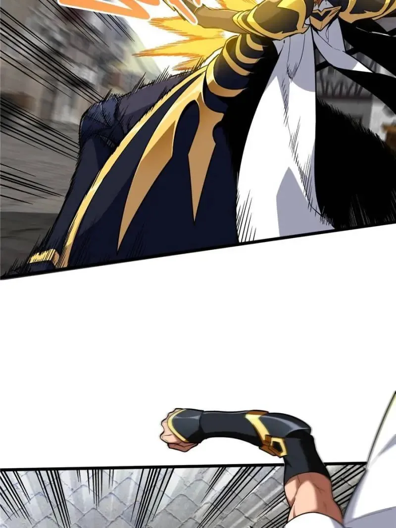 Read The King