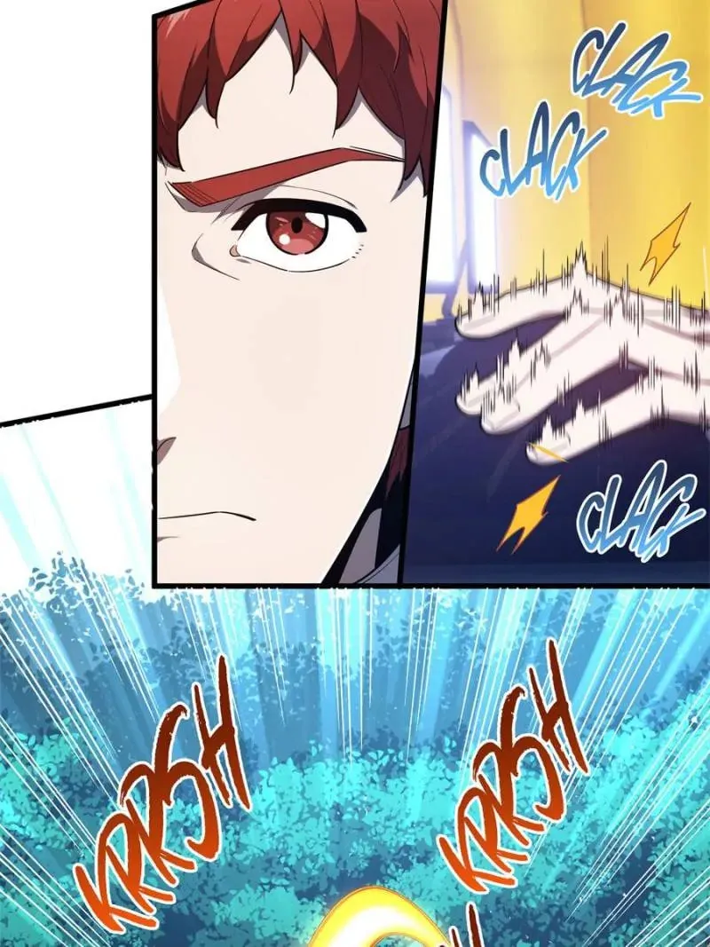 Read The King