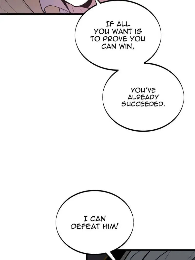 Read The King