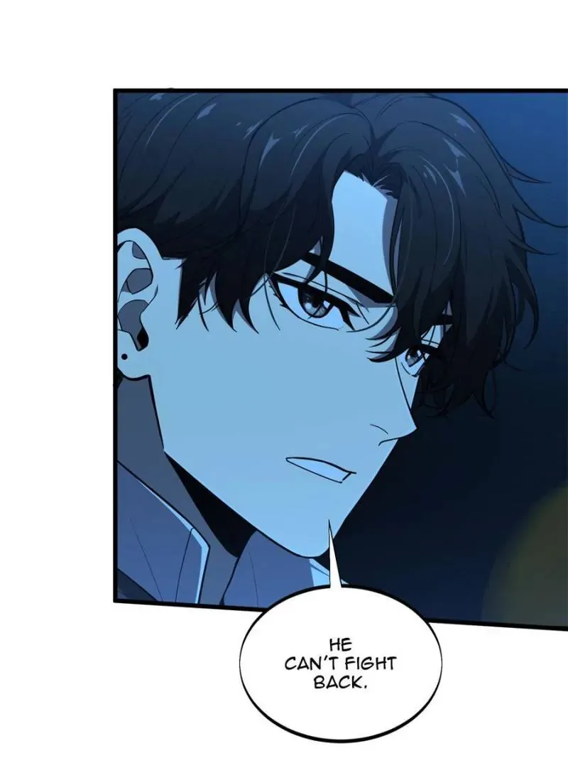 Read The King