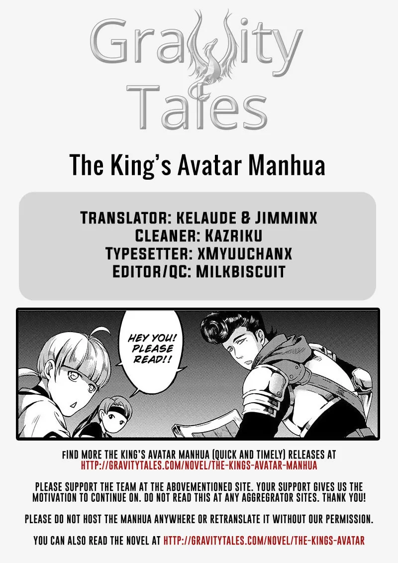 Read The King