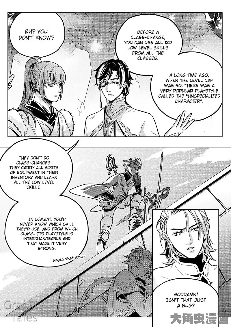 Read The King