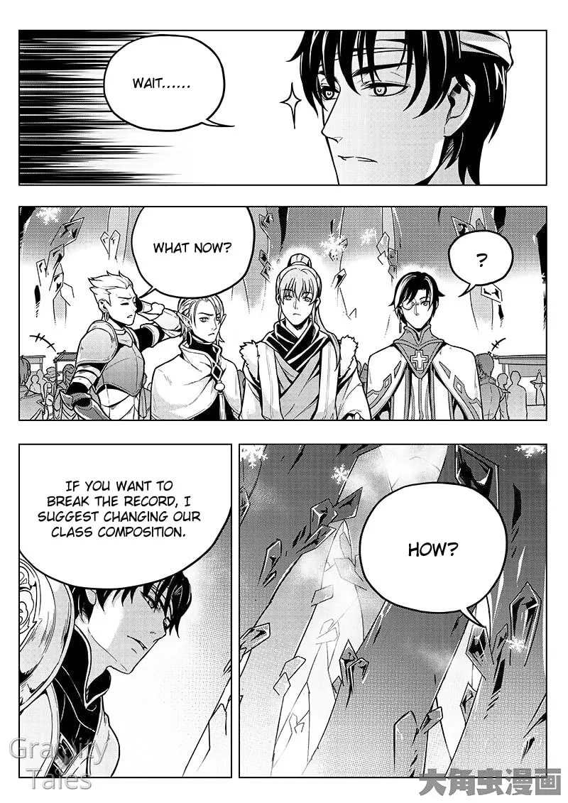 Read The King