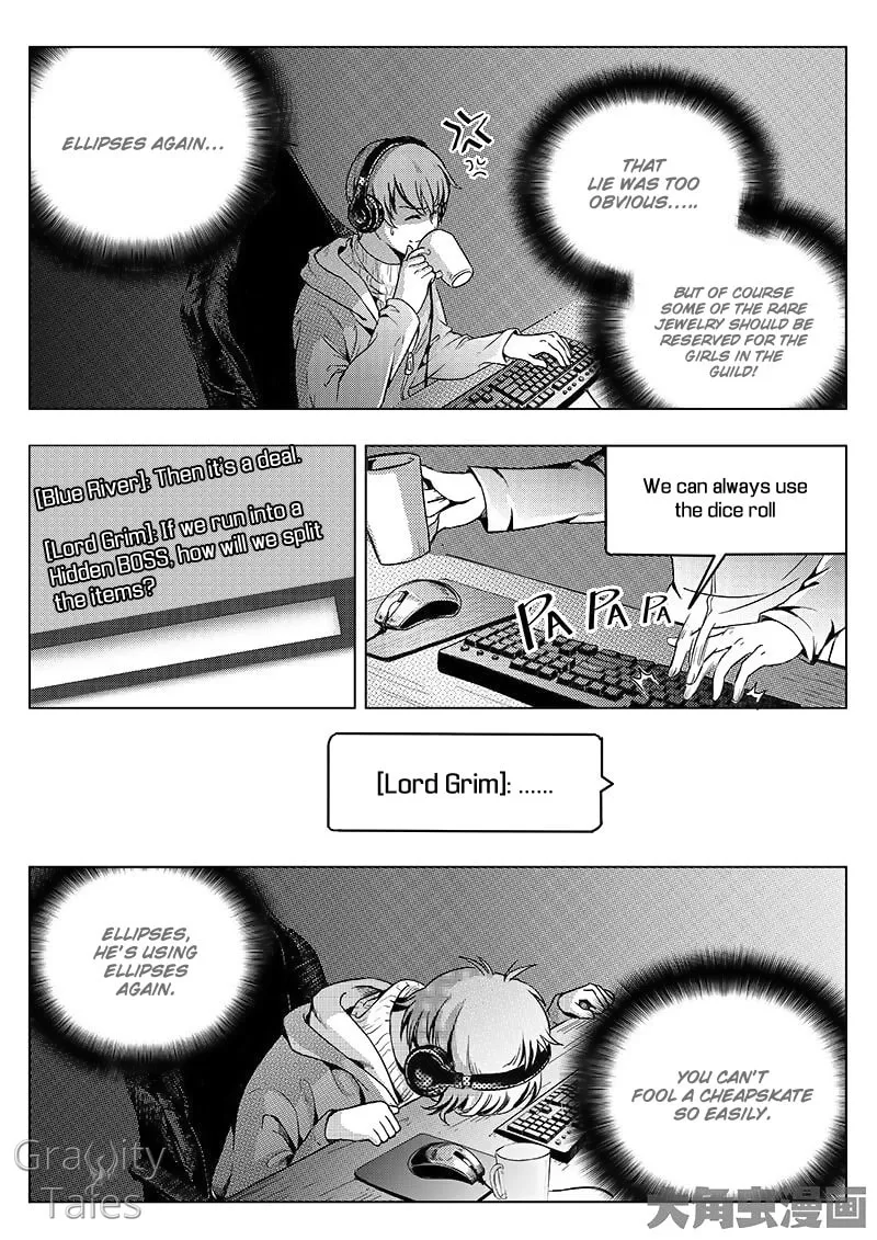 Read The King