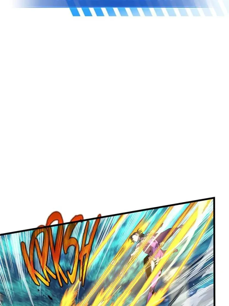 Read The King