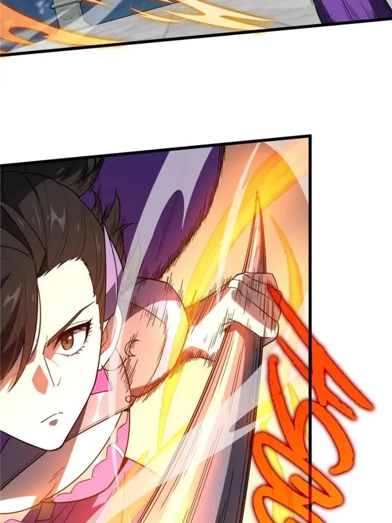 Read The King