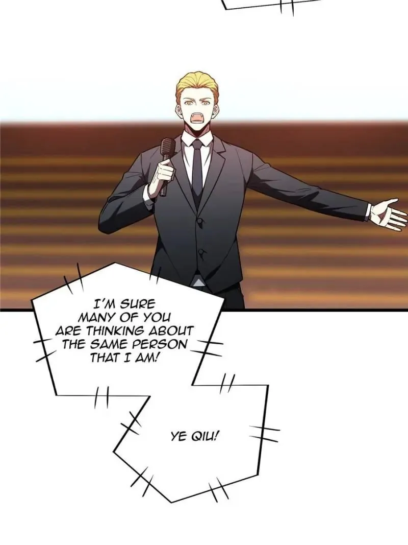 Read The King