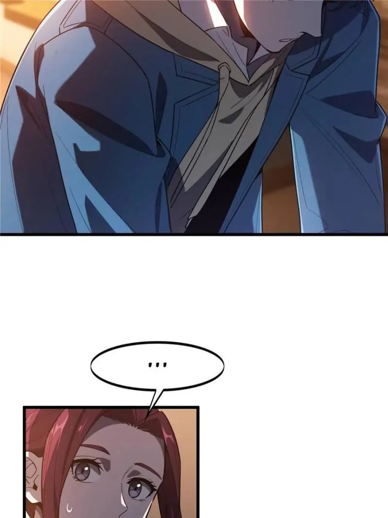 Read The King